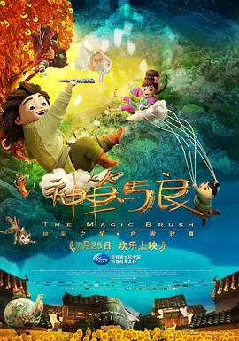 欧美精品一区二区三区中文字幕